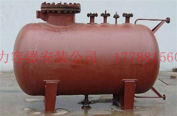 峄城压力容器价格